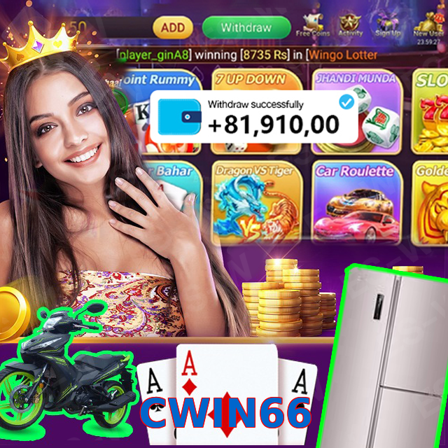 CWIN66