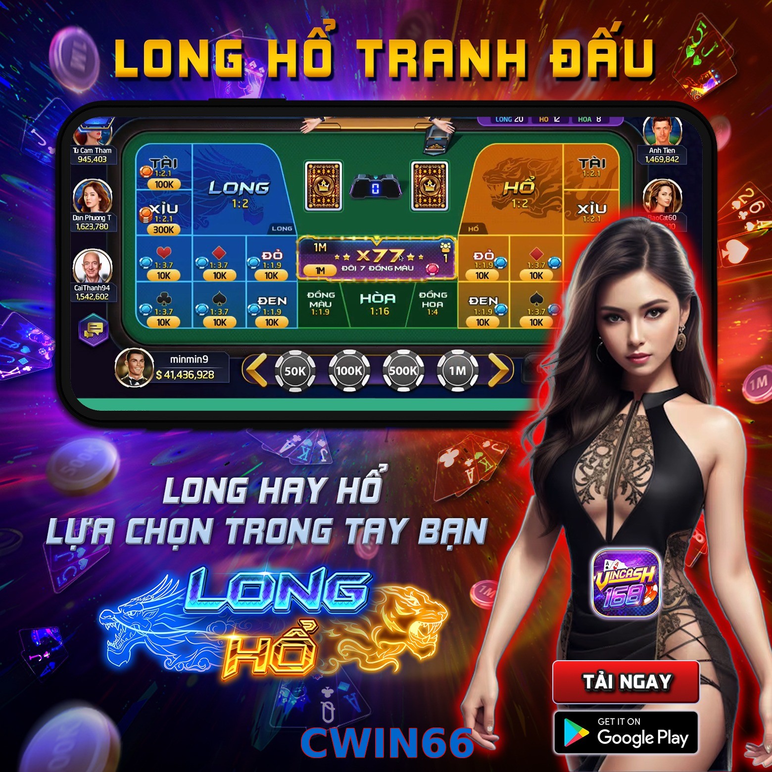 CWIN66