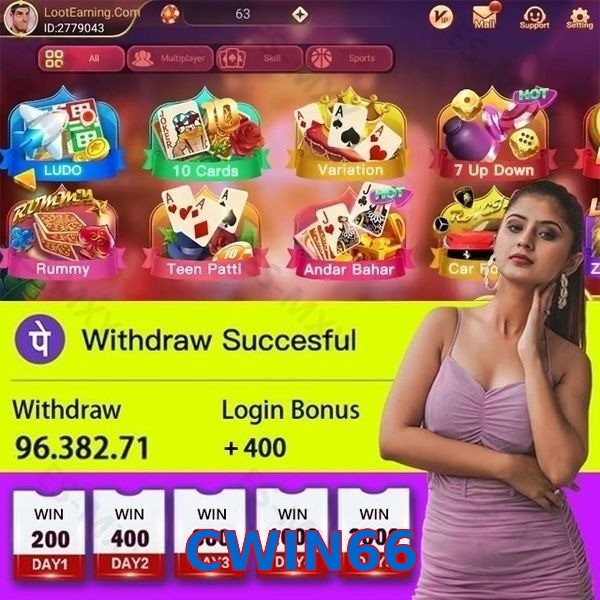 CWIN66