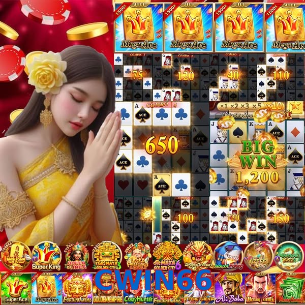 CWIN66